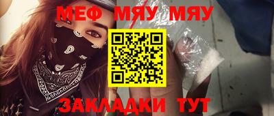 jwh Бузулук