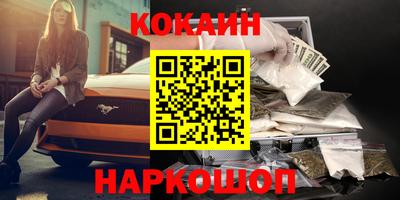 дурь Бугуруслан