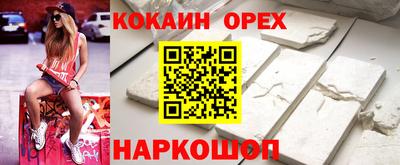 jwh Бузулук