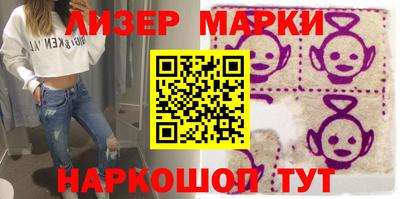 дурь Бугуруслан