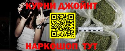 дурь Бугуруслан