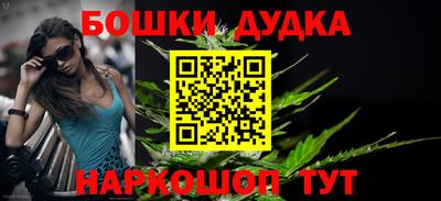 кокаин VHQ Будённовск