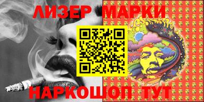 кокаин VHQ Будённовск