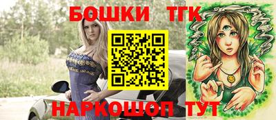 кокаин VHQ Будённовск