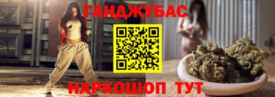 дурь Бугуруслан