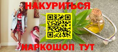 дурь Бугуруслан