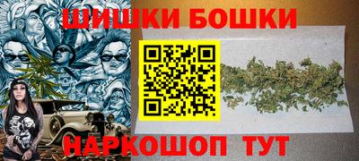дурь Бугуруслан