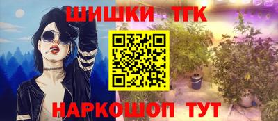 дурь Бугуруслан