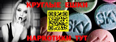 кокаин VHQ Будённовск