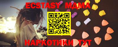 дурь Бугуруслан