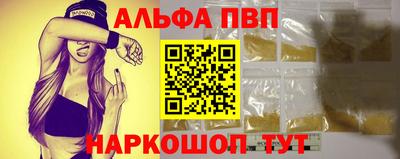 дурь Бугуруслан