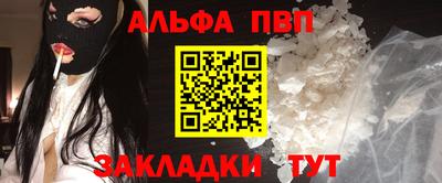 дурь Бугуруслан