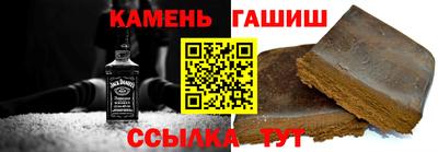 jwh Бузулук