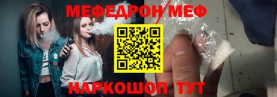 дурь Бугуруслан