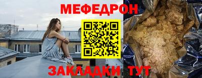 jwh Бузулук