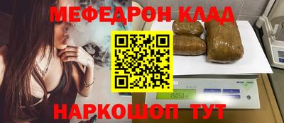 jwh Бузулук