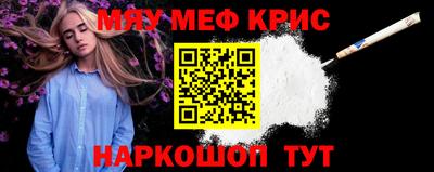 дурь Бугуруслан